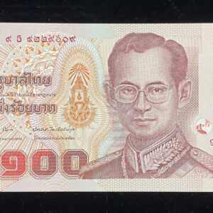 12-2 B012-THAILAND-2012泰國紀念紙幣-100 Baht (B)