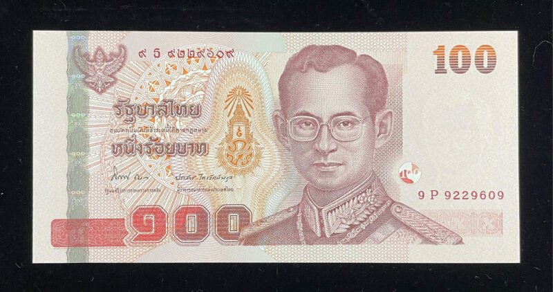 12-2 B012-THAILAND-2012泰國紀念紙幣-100 Baht (B)