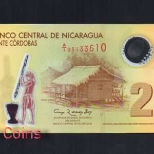120-1 B120-NICARAGUA--2007尼加拉瓜塑膠鈔票20 Cordobas(358)
