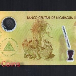 120-2 B120-NICARAGUA--2007尼加拉瓜塑膠鈔票20 Cordobas(358)