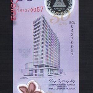 121-1 B121-NICARAGUA--2009紀念塑膠鈔票50 Cordobas(355)