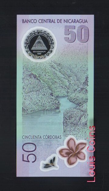 121-2 B121-NICARAGUA--2009紀念塑膠鈔票50 Cordobas(355)
