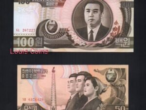 B124-KOREA (NORTH)-1992北韓第三版紙幣(5張一套)(1118)