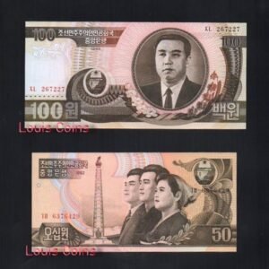 B124-KOREA (NORTH)-1992北韓第三版紙幣(5張一套)(1118)