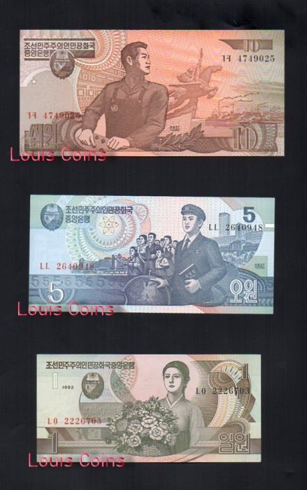 B124-KOREA (NORTH)-1992北韓第三版紙幣(5張一套)(1118)