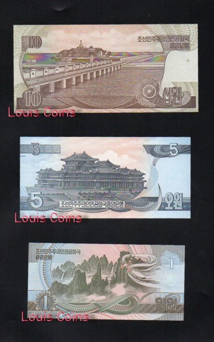 B124-KOREA (NORTH)-1992北韓第三版紙幣(5張一套)(1118)