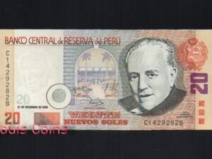 125-1 B125-PERU--2006祕魯紙幣20 Nuevos Soles(393)