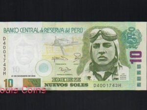 126-1 B126-PERU--2006祕魯紙幣10 Nuevos Soles(394)