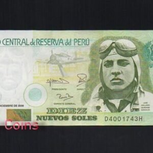 126-1 B126-PERU--2006祕魯紙幣10 Nuevos Soles(394)