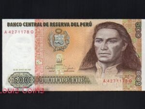 127-1 B127-PERU--1987祕魯紙幣500 Intis(1114)