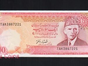 B129-PAKISTAN--1976-1982巴基斯坦紙幣100 Rupees（838）