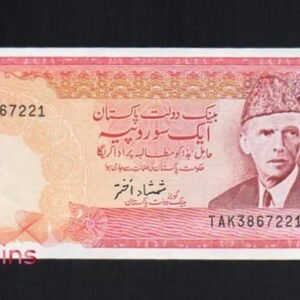 B129-PAKISTAN--1976-1982巴基斯坦紙幣100 Rupees（838）