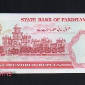 B129-PAKISTAN--1976-1982巴基斯坦紙幣100 Rupees（838）