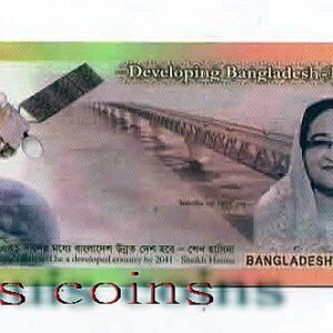 B013‧Bangladesh‧2018孟加拉‧70 Taka紀念鈔(1247)