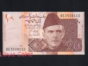 B130-PAKISTAN-2007巴基斯坦紙幣20 Rupees(385)