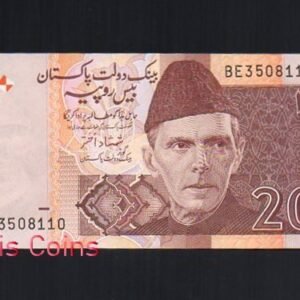 B130-PAKISTAN-2007巴基斯坦紙幣20 Rupees(385)