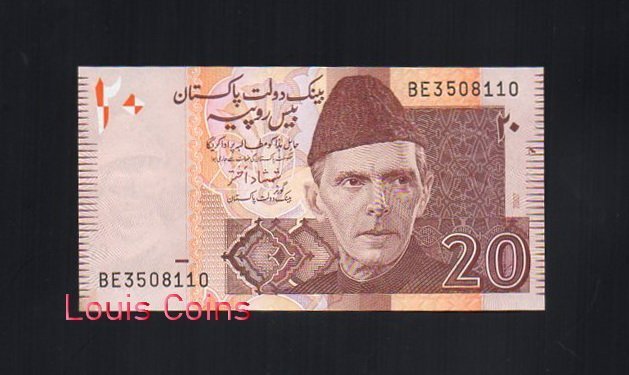 B130-PAKISTAN-2007巴基斯坦紙幣20 Rupees(385)