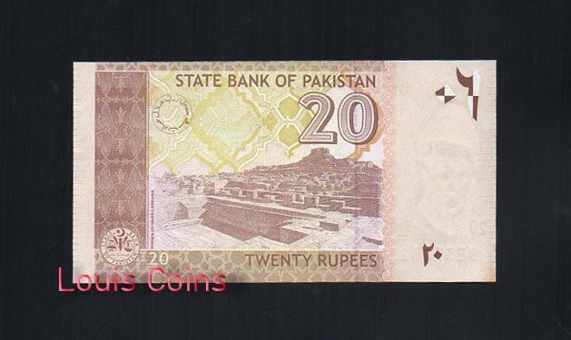B130-PAKISTAN-2007巴基斯坦紙幣20 Rupees(385)