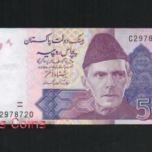 B131-PAKISTAN--2008巴基斯坦紙幣50 Rupees(389)
