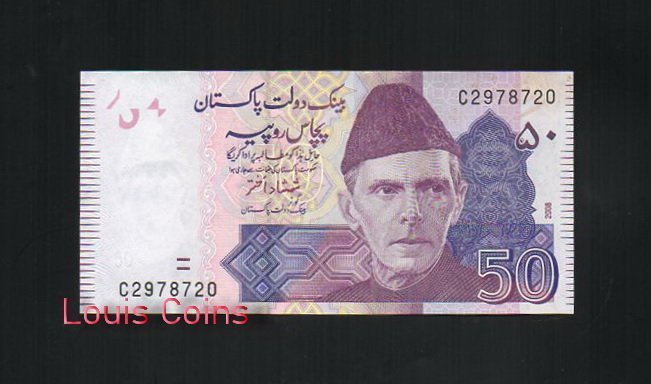 B131-PAKISTAN--2008巴基斯坦紙幣50 Rupees(389)