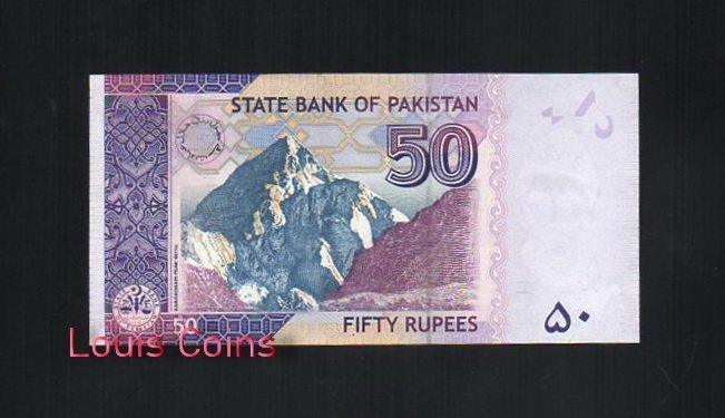 B131-PAKISTAN--2008巴基斯坦紙幣50 Rupees(389)