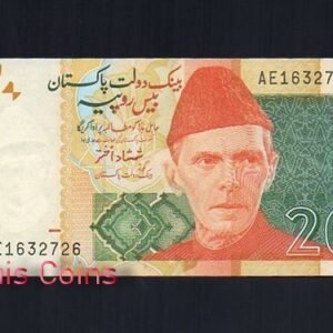 B132-PAKISTAN--2008巴基斯坦紙幣20 Rupees(388)