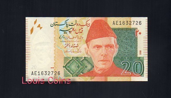 B132-PAKISTAN--2008巴基斯坦紙幣20 Rupees(388)