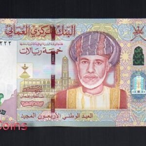 B133-OMAN--2010阿曼紀念紙幣5 Rials(671)