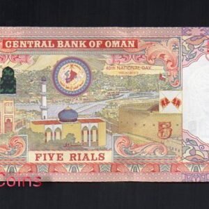 B133-OMAN--2010阿曼紀念紙幣5 Rials(671)