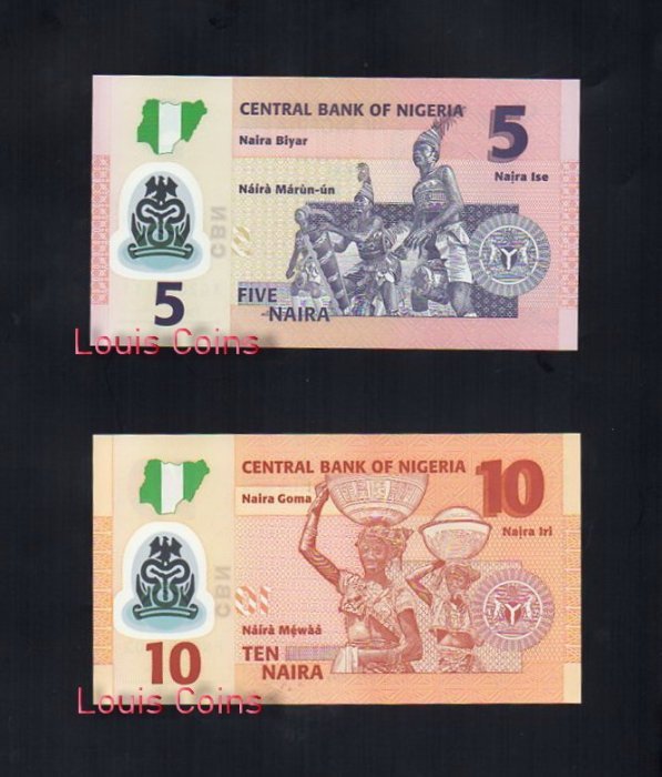 B134-NIGERIA--2009奈及利亞塑膠鈔票(4張一套)(382)