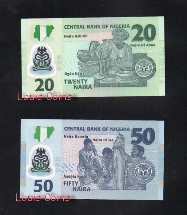 B134-NIGERIA--2009奈及利亞塑膠鈔票(4張一套)(382)