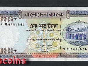 136-1 B136-BANGLADESH-1983-2000孟加拉紙幣-100 Taka(B)