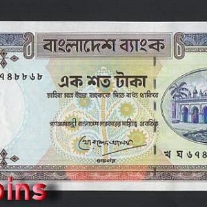 136-1 B136-BANGLADESH-1983-2000孟加拉紙幣-100 Taka(B)
