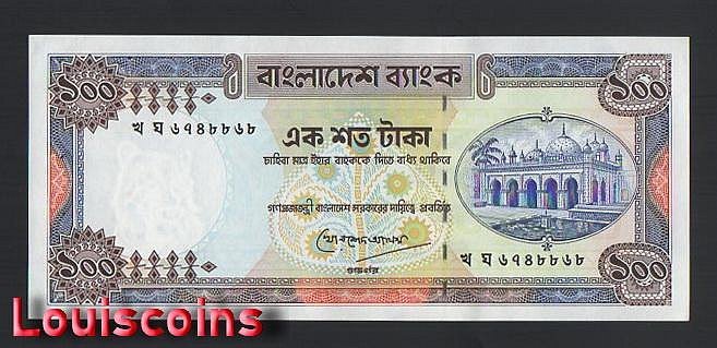136-1 B136-BANGLADESH-1983-2000孟加拉紙幣-100 Taka(B)