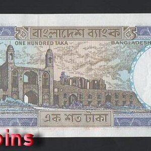 136-2 B136-BANGLADESH-1983-2000孟加拉紙幣-100 Taka(B)