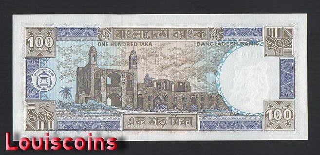 136-2 B136-BANGLADESH-1983-2000孟加拉紙幣-100 Taka(B)