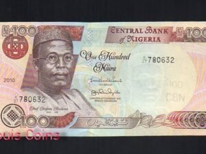 B138-NIGERIA-2010奈及利亞紙幣100 Naira(370)