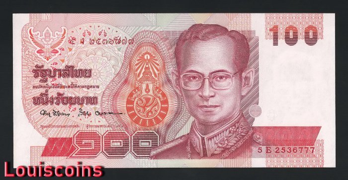 144-1 B144-THAILAND-ND (1994)泰國紙幣-100 Baht(312)