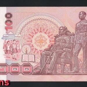 144-2 B144-THAILAND-ND (1994)泰國紙幣-100 Baht(312)