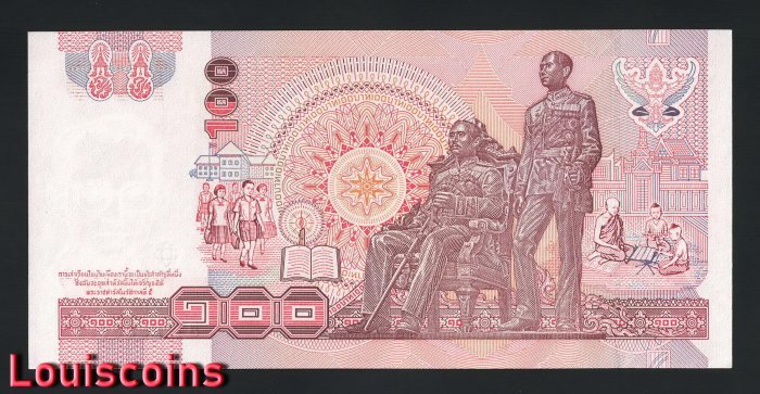 144-2 B144-THAILAND-ND (1994)泰國紙幣-100 Baht(312)