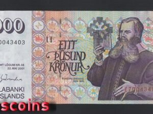B145-ICELAND-2001冰島紙幣,1000 kronur(B)
