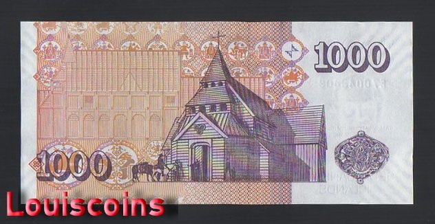 B145-ICELAND-2001冰島紙幣,1000 kronur(B)