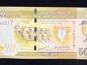 B147-SRI LANKA-2010-22斯里蘭卡紀念紙幣-5000 Rupees(918)