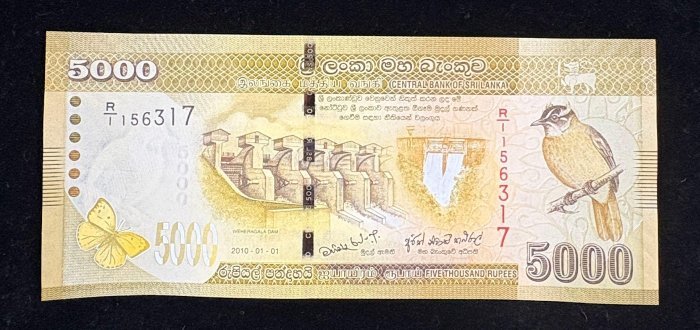 B147-SRI LANKA-2010-22斯里蘭卡紀念紙幣-5000 Rupees(918)