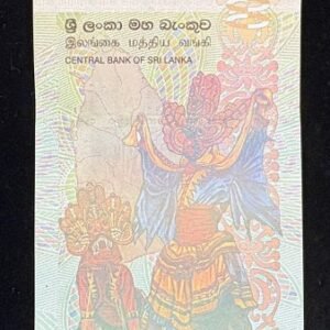 B147-SRI LANKA-2010-22斯里蘭卡紀念紙幣-5000 Rupees(918)