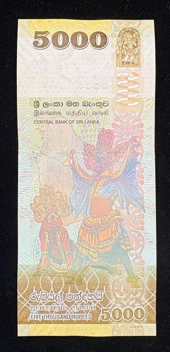 B147-SRI LANKA-2010-22斯里蘭卡紀念紙幣-5000 Rupees(918)