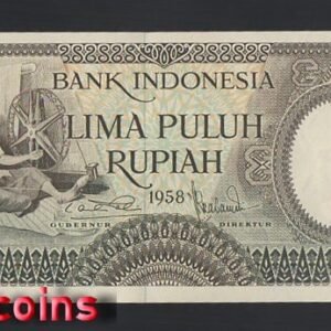B148-INDONESIA-1958印尼紙幣- 50 Rupiah(O)