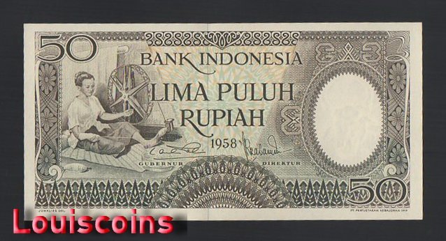 B148-INDONESIA-1958印尼紙幣- 50 Rupiah(O)