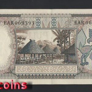 B148-INDONESIA-1958印尼紙幣- 50 Rupiah(O)