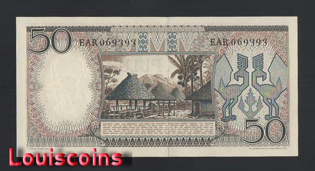 B148-INDONESIA-1958印尼紙幣- 50 Rupiah(O)